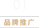 新定源
